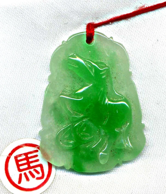 JADE PENDANT, high grade quality, genuine hand carved Necklace