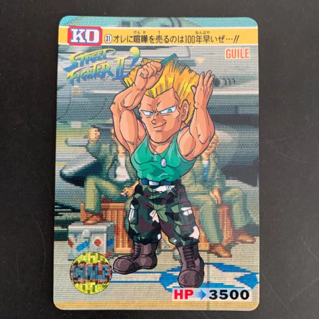 Guile 77 Street Fighter 2 Card TCG Capcom Bandai 1993 Japanese