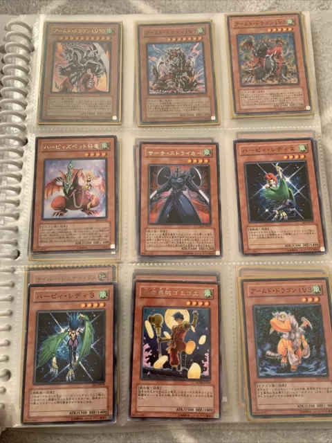 Venta a granel de tarjetas yugioh usadas colección temprana de Japón 3