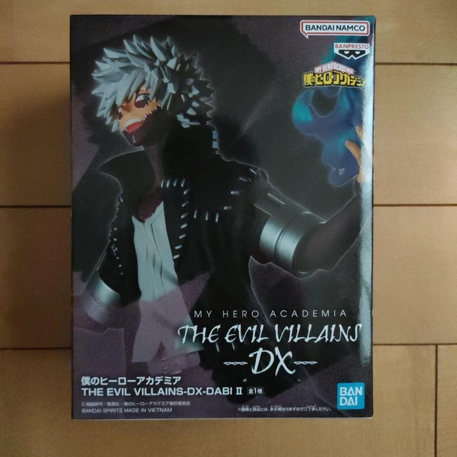 Banpresto Action Figure My Hero Academia - Dhabi The Evil Villains 13 Cm - PVC Da Collezione Con Base, Multicolore