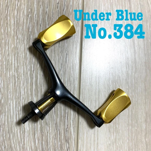 SHIMANO YUMEYA 14STELLA Mgダブルハンドル シマノ 夢屋 Mgダブルハンドル 38mm - 越谷タックルアイランド