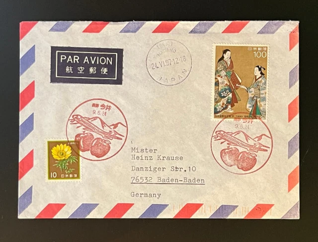Japan Luftpostbrief nach Deutschland 24.06.1997
