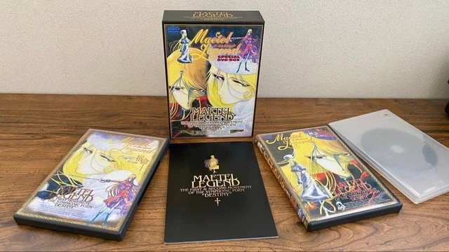 MAETEL LEGEND DVDBOX with soundtrack and bonus content £252.53