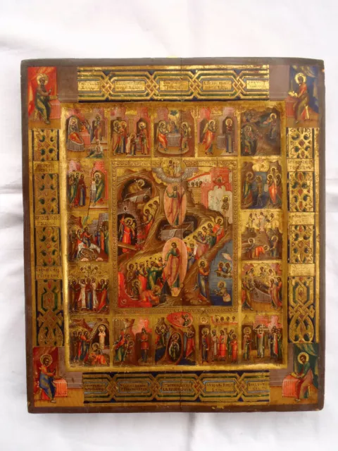 Icona russa antica originale, Russian icon, Russische Ikone, Icon, Ikon, Ikone.