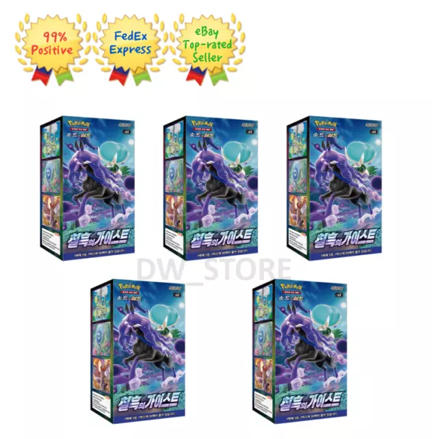 [5 boîtes] Carte Pokémon Épée et Bouclier 'Jet Black Spirit' Booster Box...