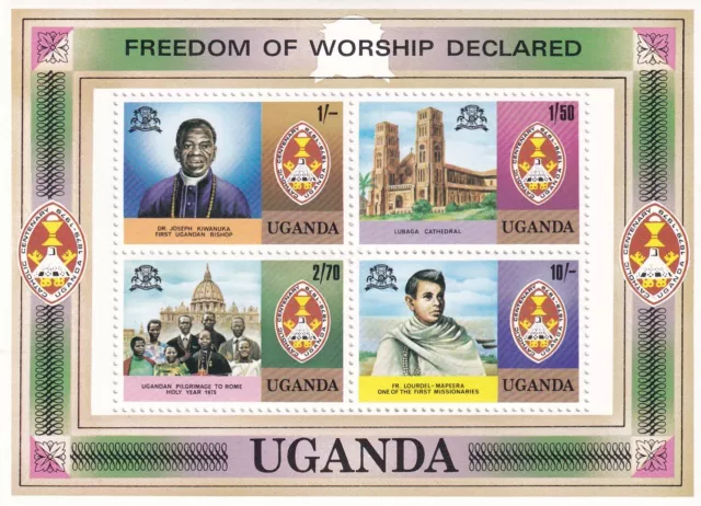 280476/ Uganda ** Mnh Freedom   Block