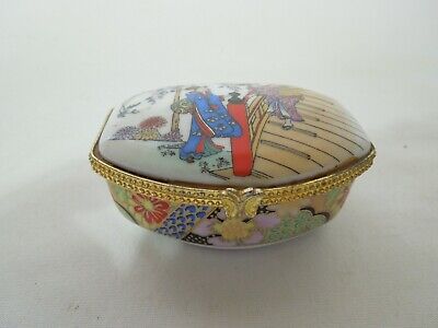 Porcelain Trinket Box Japanese Design with Brass Accents & Hinged Lid