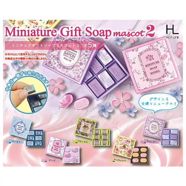 Miniature gift soap Mascot Part.2 Capsule Toy 5 Types Full Comp Set Gacha New