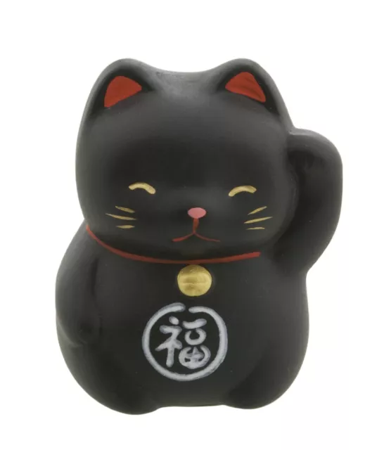 Maneki Neko Ceramique - Figurine Chat Japonais baby noir 5cm- Fait au Japon  182