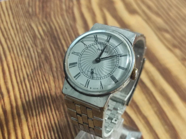 Chronomètre vintage soviétique fabriqué en URSS dans les années 1970 - Canada