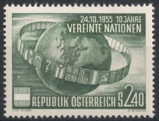 Österreich 1955 ANK 1031 MICHEL 1022 10 Jahre Vereinte Nationen UNO postfrisch