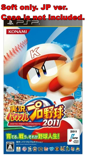 Sony Psp Souple Seulement Jikkyou Powerful Pro Yakyuu 2011 Konami sony
