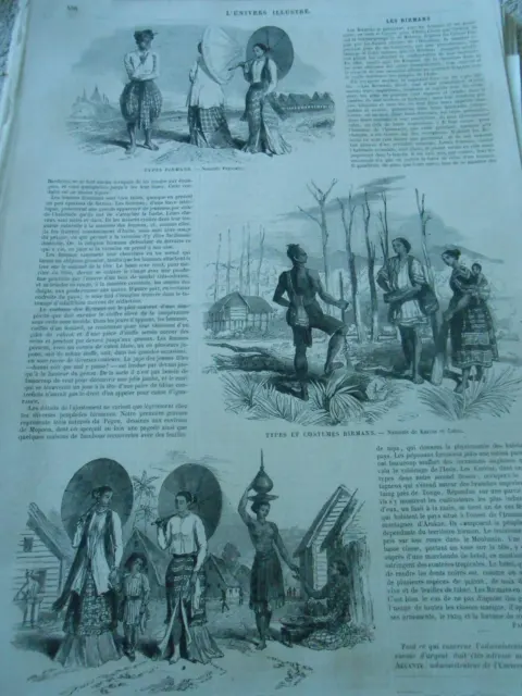 Gravure 1865 - Les Birmans types costumes