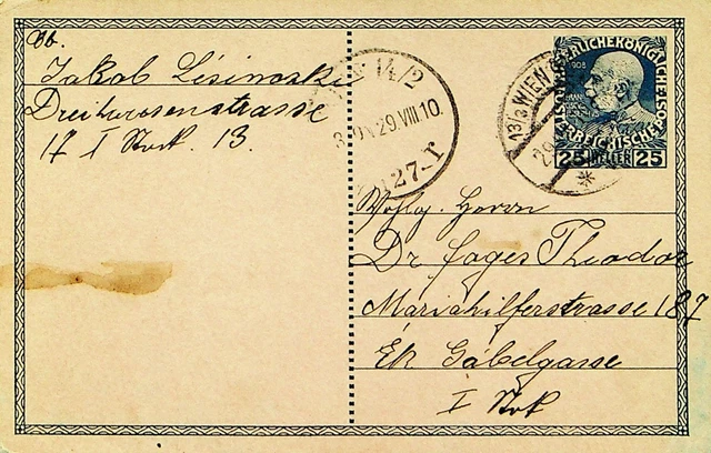 Österreich 1910 Vor WWI Franz Josef 255h Postal Karte Wien Zu Gabelgasse Germany