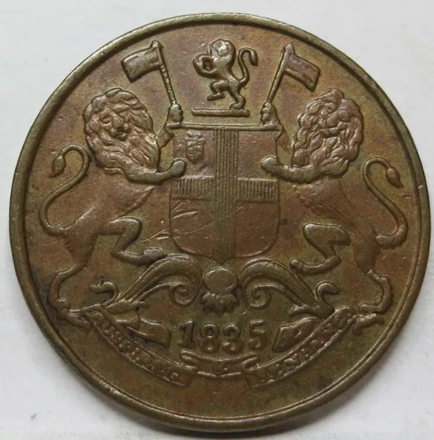 INDIA BRITISH Quarter 1/4 Anna 1835 m Madras XF William IV Copper EIC #E11