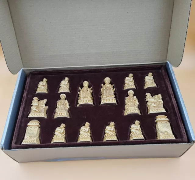 SAC A141 SHANGHAI CHESS SET Studio Anne Carlton Boxed