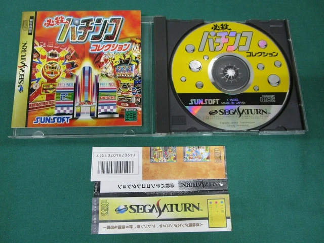 SEGA SATURN PACHINKO Hallrenovated Grand Opening Japan $31.00