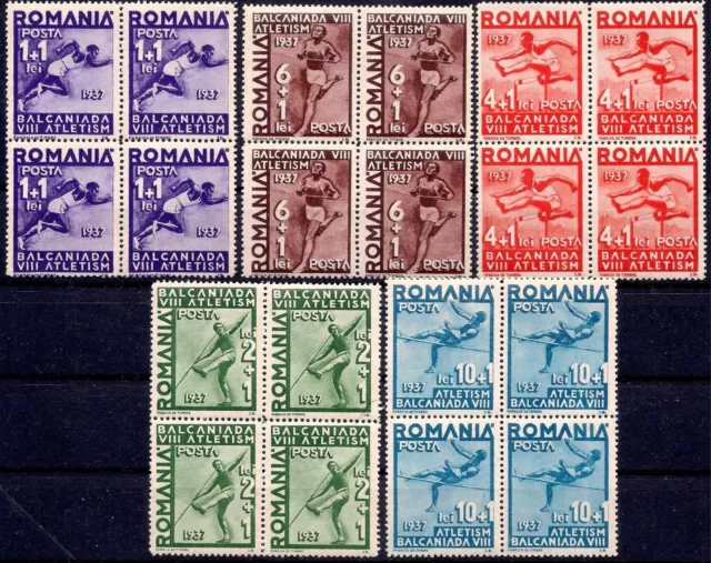 Romania 1937 Balkan Games High jump Hurdles Javeling Running Sports Bl4 MNH