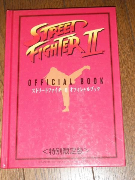Street Fighter Official Book Capcom Chun Li