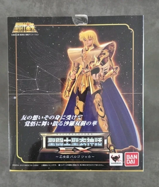 Anime, manga, Figurines, statues, Jouets et jeux - PicClick FR