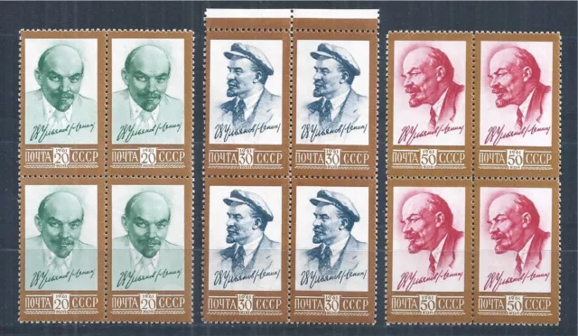 SOWJETUNION USSR 1961 ISSUE BLOCK OF 4 MiNr: 2484 - 2486 LENIN