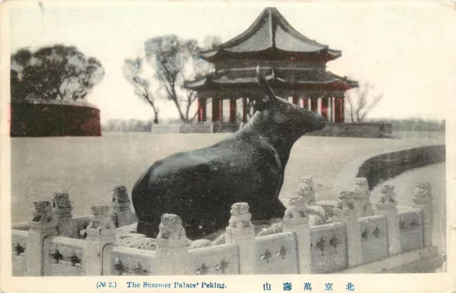 c1910 Postcard; Statue of a Bull, Summer Palace, Peking/ Beijing China, Unposted