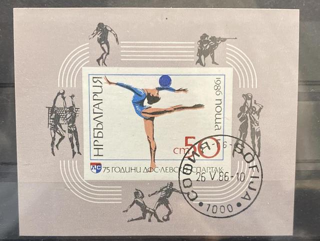Bulgarien Michel Block 165 (Sport LEVSKI 1986) gestempelt Briefmarke