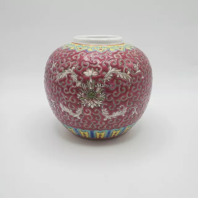 Chinese Famille Rose Style Ginger Jar Vase Asian Porcelain Chinoiserie Decor 4"