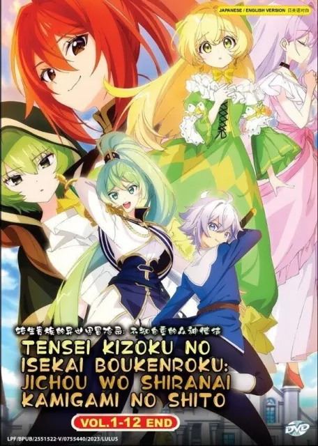 ANIME DVD BENRIYA Saitou-san,Isekai Ni Iku (1-12End) ENGLISH DUBBED $34.43  - PicClick AU