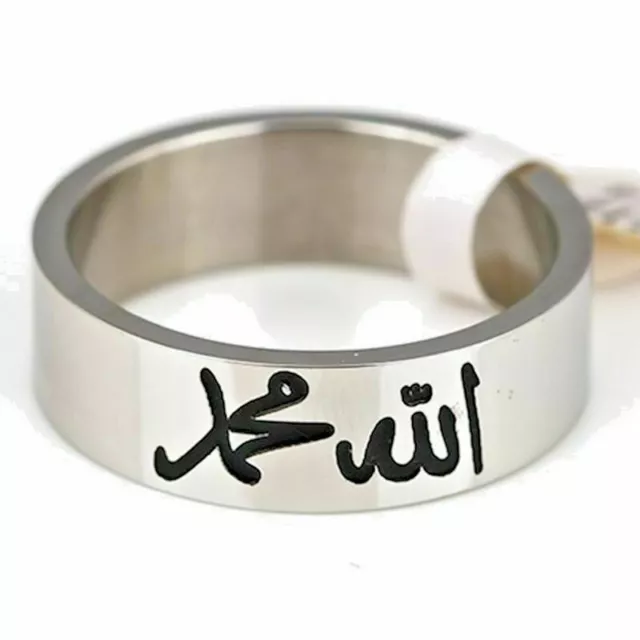 Anello Orientale Allah Mohamet Mohamed Islamic Ring Mecca Muslim Corano