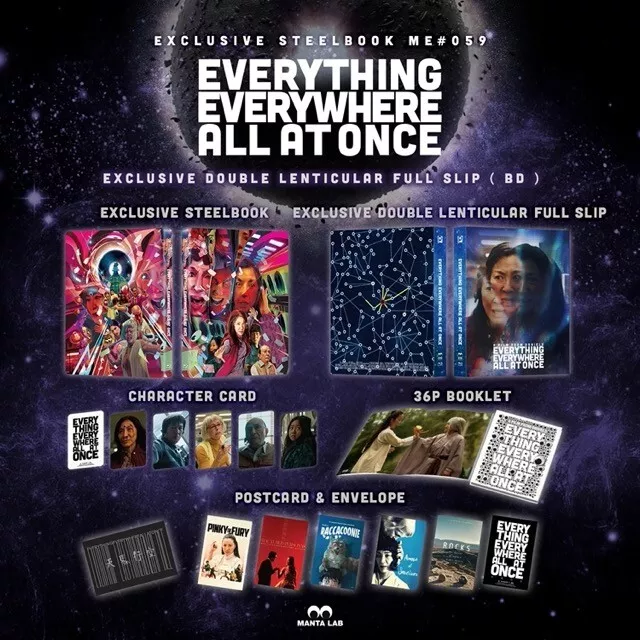 Everything Everywhere All At Once Exclusive DL #59 (2D) ( steelbook)