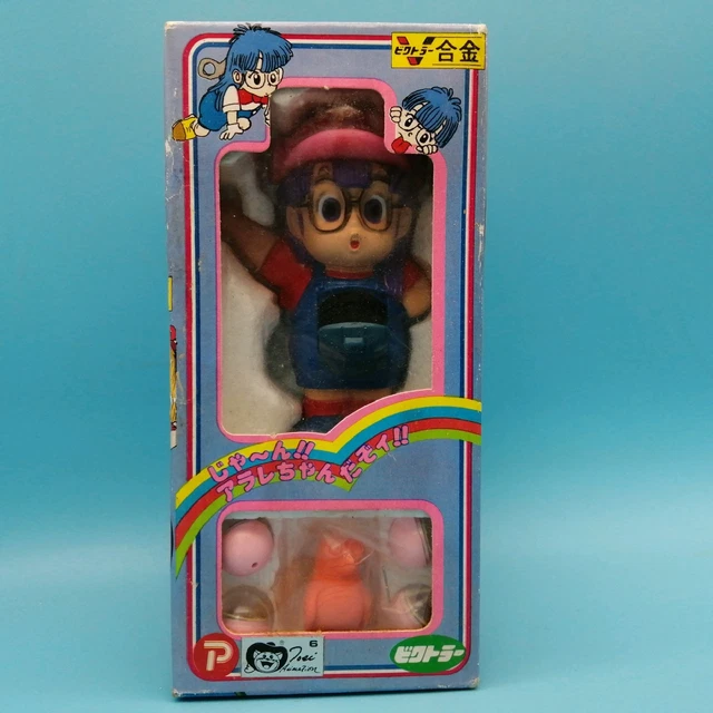 Jouet POPY Japon 1982 - Dr Slump Arale Kururin Cutter - NEUF Scellé