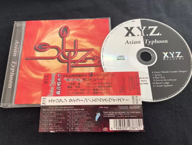 X.y.z.- A Cd Asian Typhoon With Obi Strip Japan Import Xyz