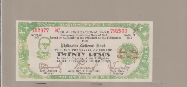 Filipinas Billete del año 1942 edición facsímil (GS-854)