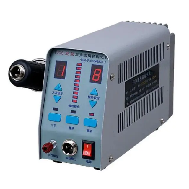 1pc YJCS-5B Professional Ultrasonic Mold Polisher Polishing Machine