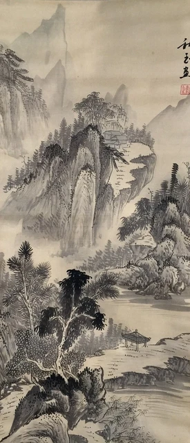 E0042 Japonés Colgante Rollo Kakejiku Vintage Mano Pintura Seda Paisaje
