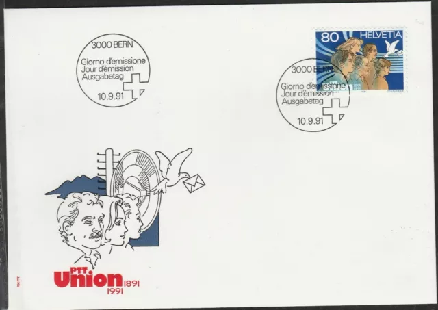 v589 Schweiz  MiNr 1454 auf FDC