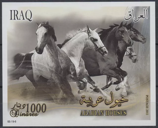 Iraq Iraq 2011 ** Bl.131 Horses Animals Animals
