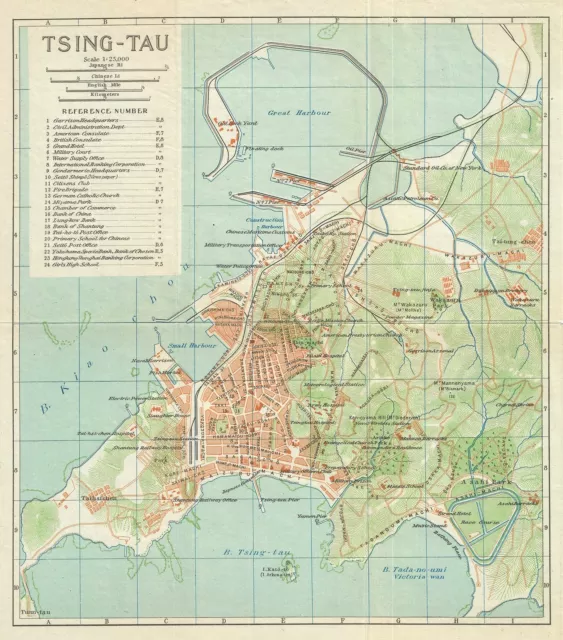 1924 Imperial Japanese Railway Map of Ching-Tao or Qingdao or Tsingtao, China