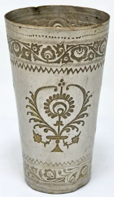 Antique Brass Lassi Drinking Tall Glass Cup Original Hand Crafted Fine Engraved