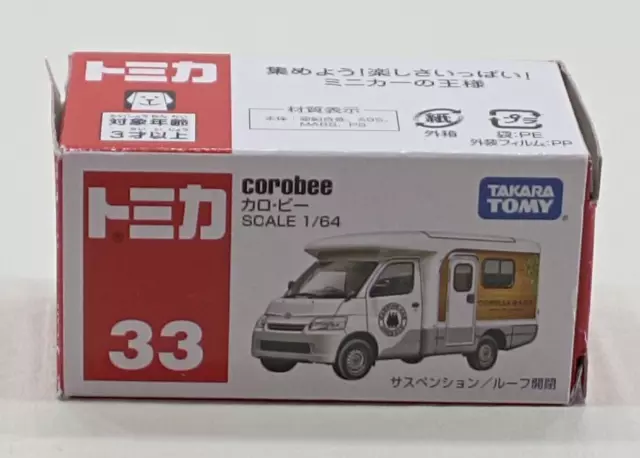 Takara Tomy 33 Corobee - Top Zustand