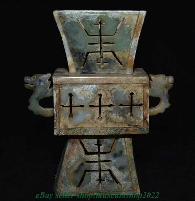 8.4" Old Chinese Xiu Jade Carved Dynasty 2 Ear Zun Bottle Vase Statue