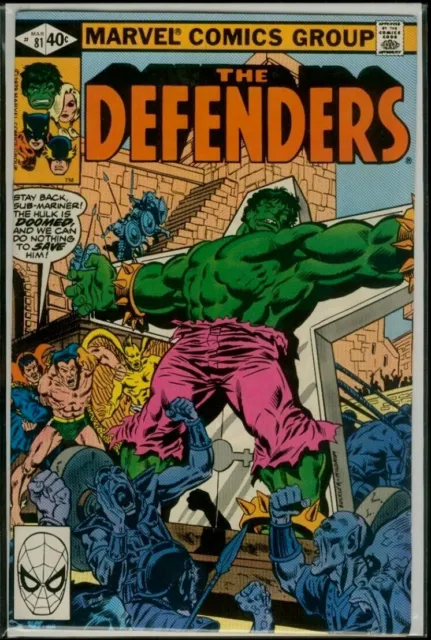 Marvel Comics The DEFENDERS #81 Hulk Valkyrie Nighthawk Hellcat VFN/NM 9.0