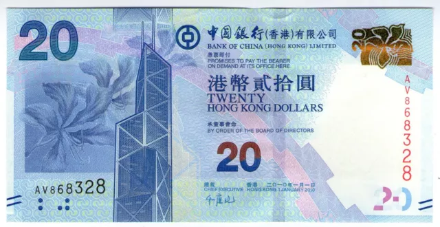 **   HONG  KONG     20  dollars HK   2010    p-341a    UNC   **