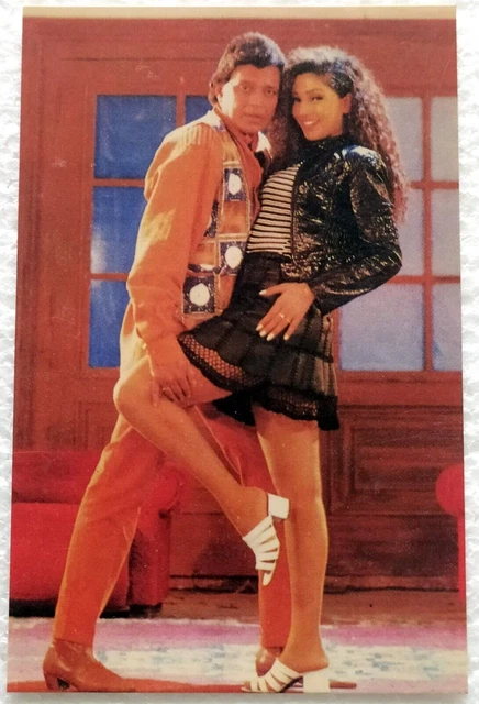 Acteur de Bollywood Mithun Chakraborty Suman Ranganathan Carte postale rare...