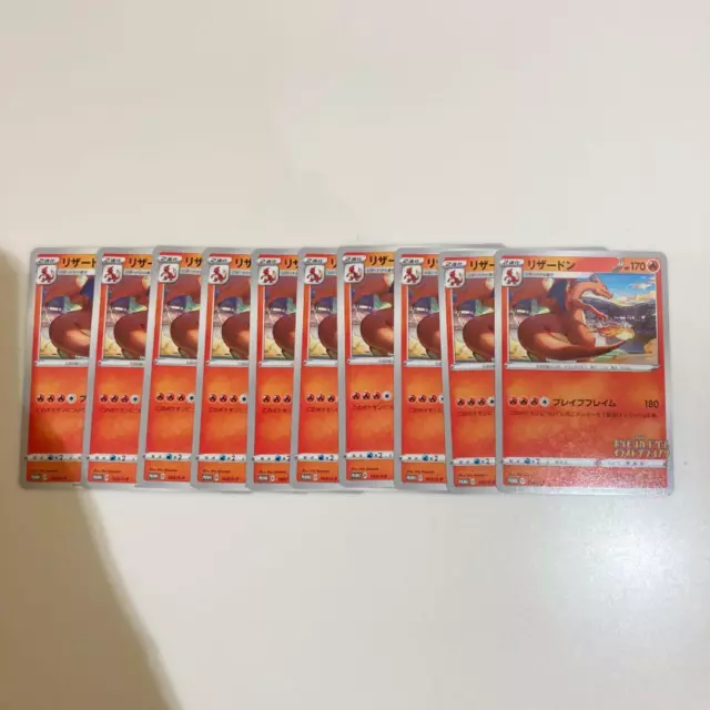 x10 Pokemon Cards Charizard Promo 143/S-P NM