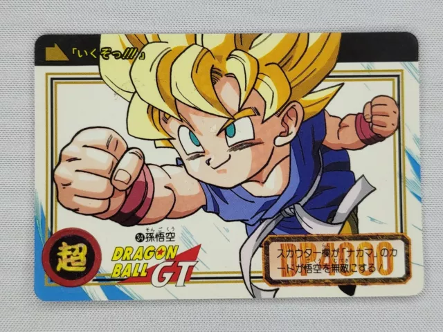 Carte Dragon Ball GT DBZ Carddass Hondan Part 26 #34 1996 JAP