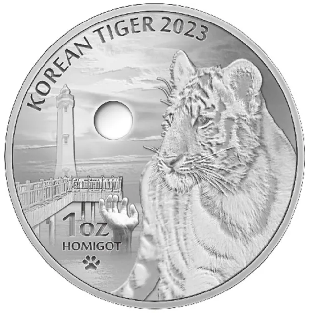 2023 South Korea Tiger 1 oz .999 Silver BU Round Coin in Capsule - 30,000 Minted