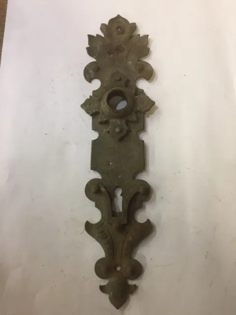 Early Hand-forged Keyhole Escutcheon Backplate ~ Leaf Design  ~ HW35