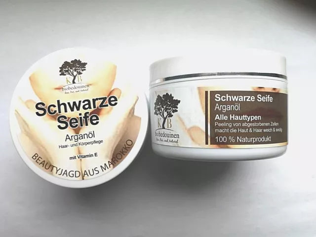 Arganöl Schwarze Seifenpaste, Scrub, Hammam / Peeling. Savon beldi. 400g 2